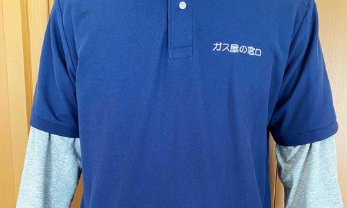 囊肿和的区别吗网 - 为你提供囊肿和脓肿的区别、囊肿跟肌瘤有什么区别